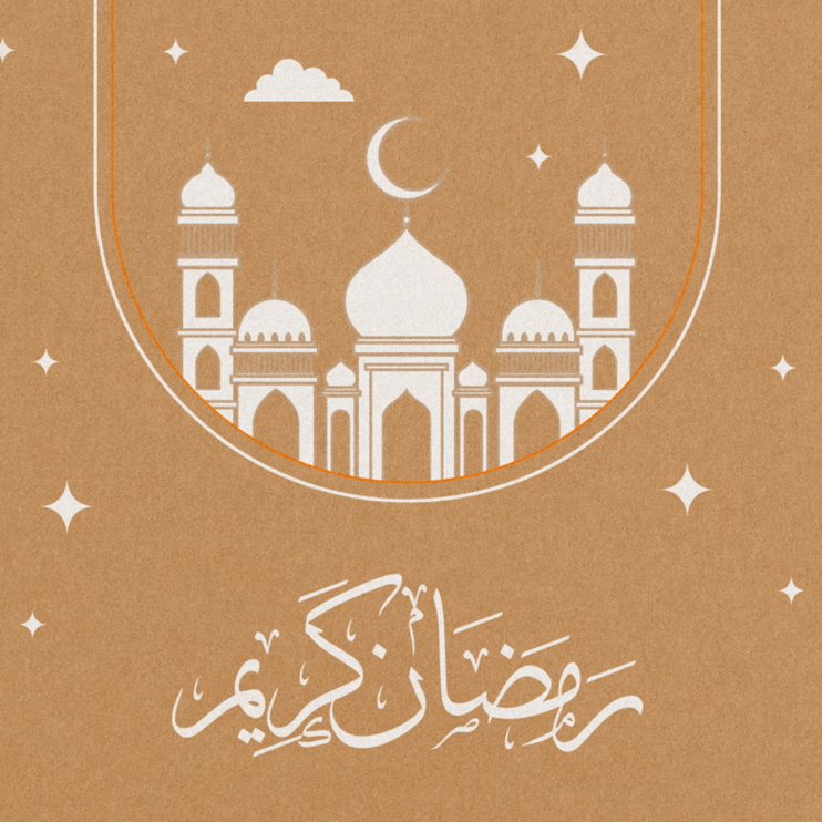 Carton Ramadan