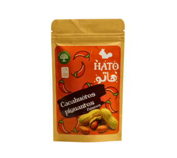 Cacahuètes Piquantes Fumées – 75gr