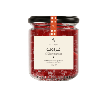 Confiture de Fraise – 200gr – Afawih