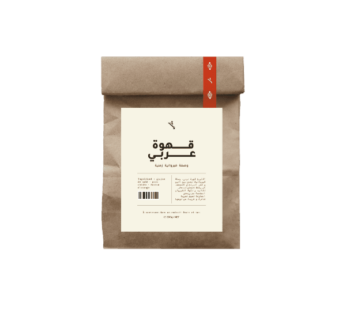 Café Turc – 200Gr – Afawih