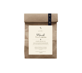 Tisane – 100Gr – Afawih